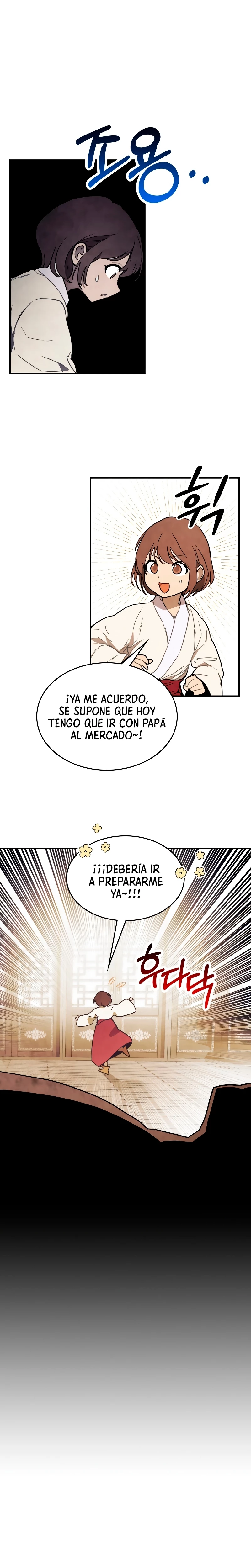 Crónicas del Retorno del Dios Marcial capítulo 65, página 24