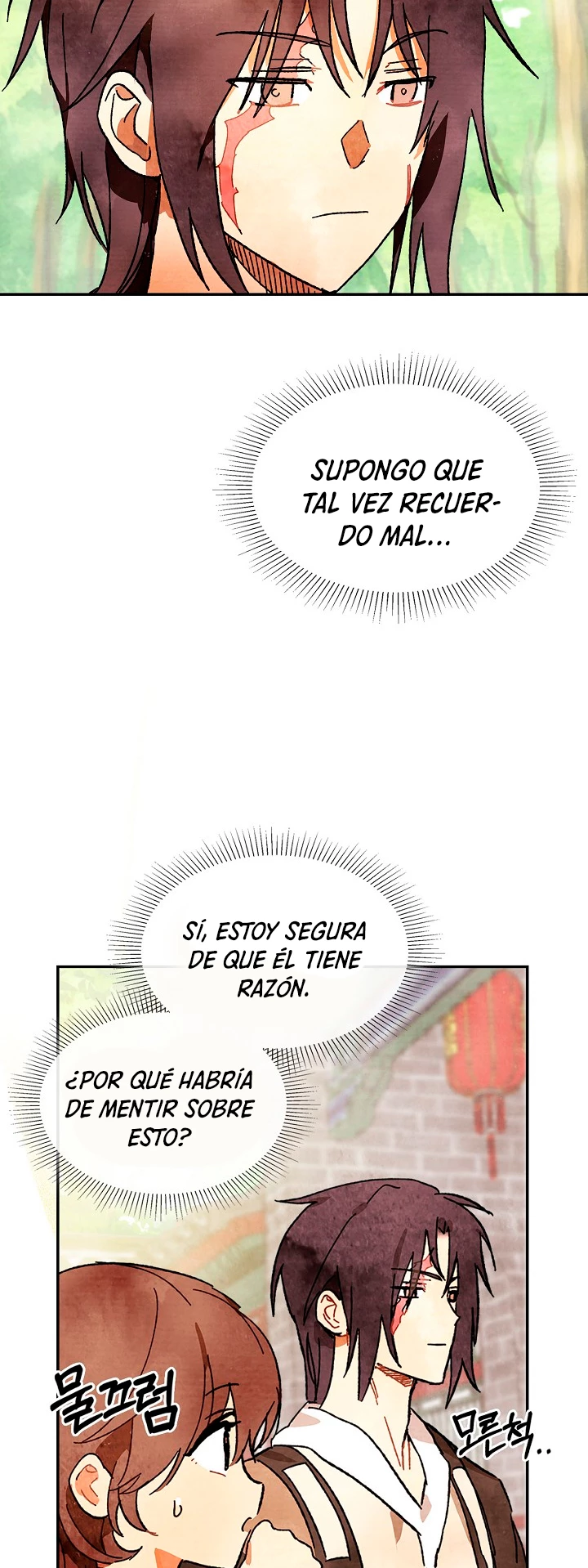 Crónicas del Retorno del Dios Marcial capítulo 3, página 15