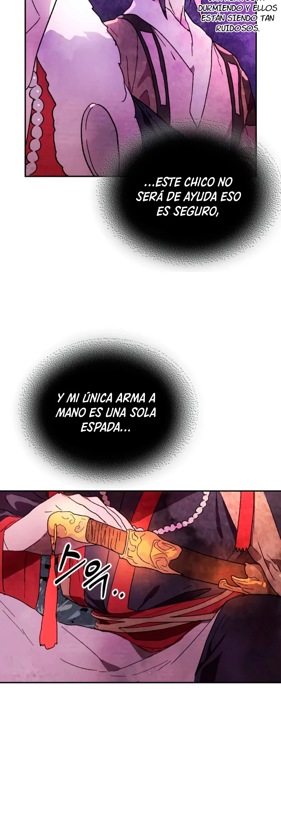 Crónicas del Retorno del Dios Marcial capítulo 5, página 11