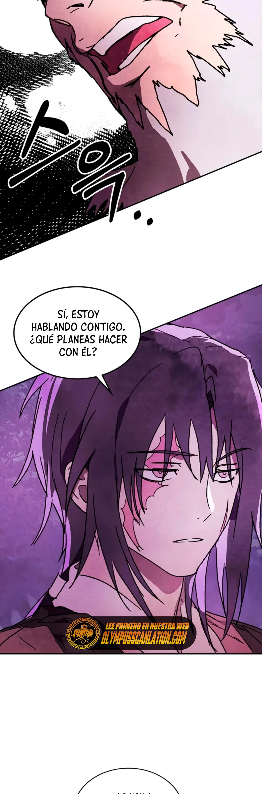 Crónicas del Retorno del Dios Marcial capítulo 5, página 29