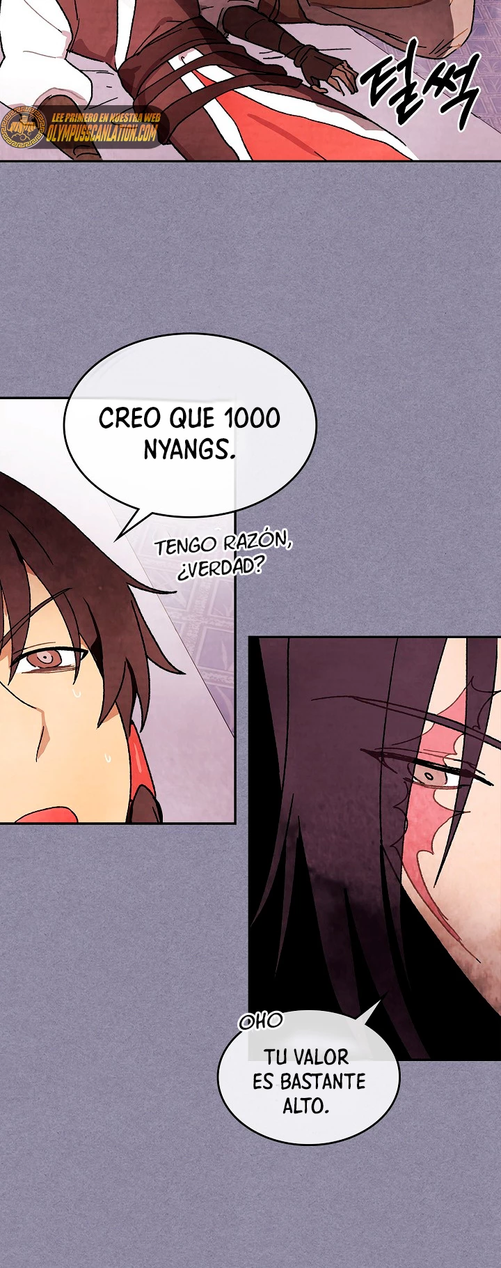 Crónicas del Retorno del Dios Marcial capítulo 7, página 51