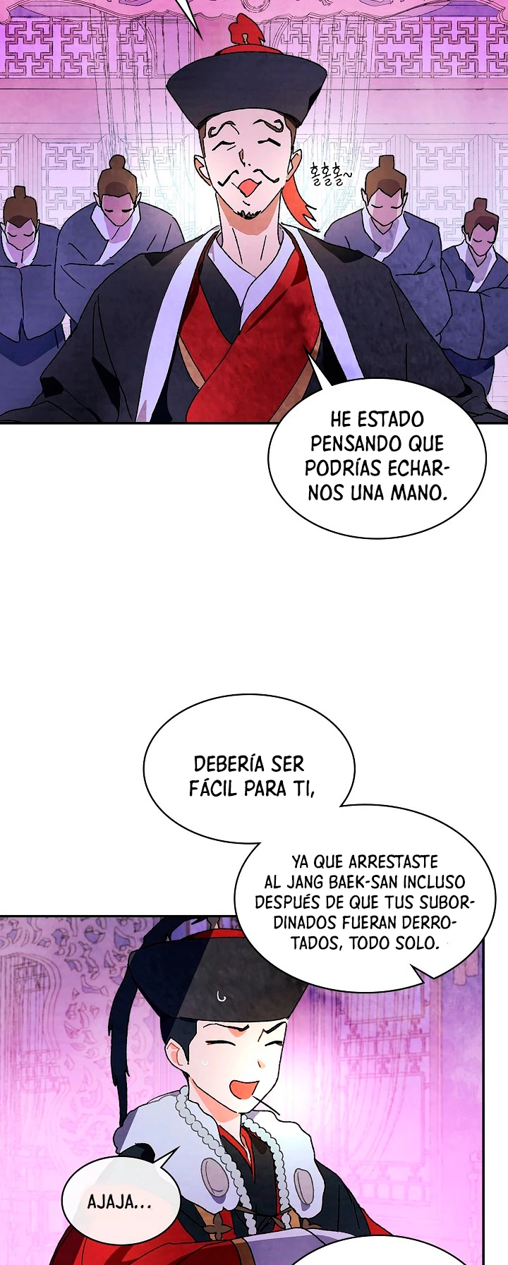 Crónicas del Retorno del Dios Marcial capítulo 8, página 11