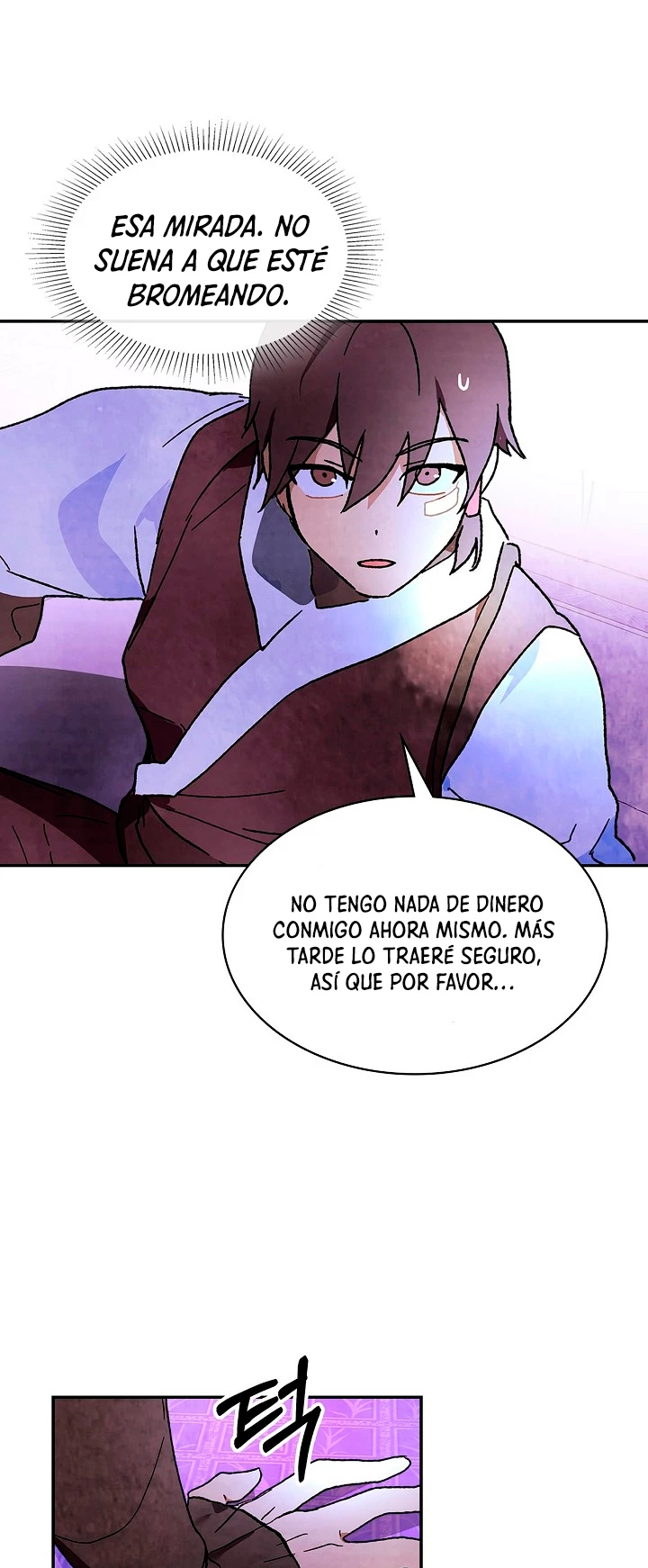 Crónicas del Retorno del Dios Marcial capítulo 8, página 18