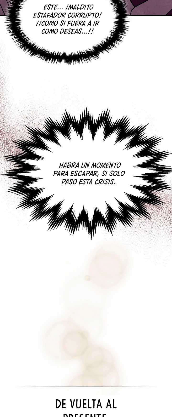 Crónicas del Retorno del Dios Marcial capítulo 8, página 25