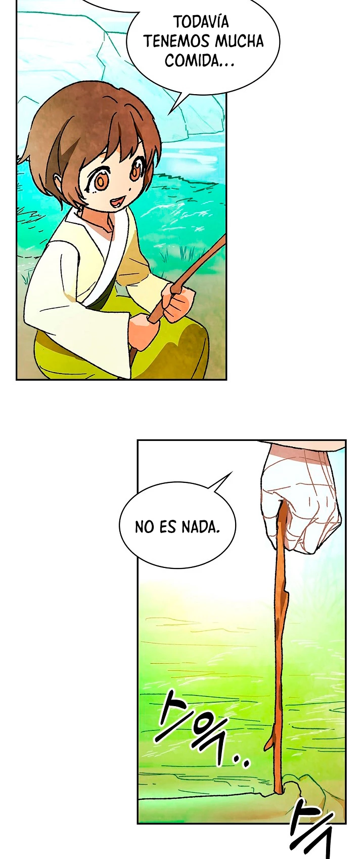 Crónicas del Retorno del Dios Marcial capítulo 8, página 58
