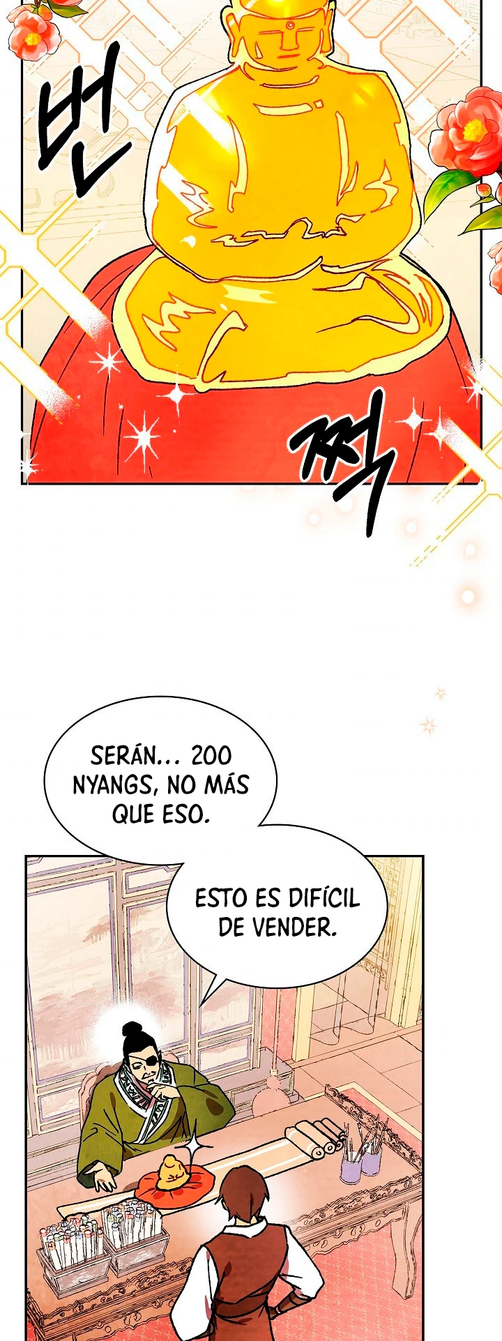 Crónicas del Retorno del Dios Marcial capítulo 9, página 5