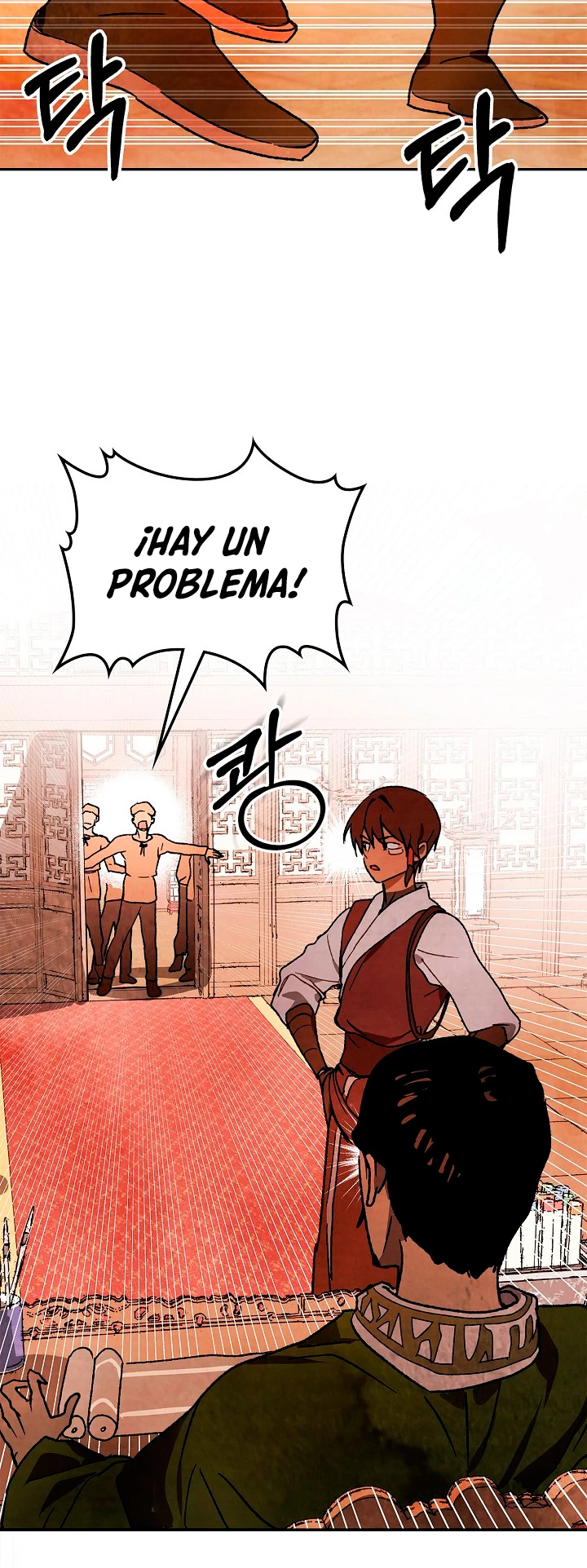 Crónicas del Retorno del Dios Marcial capítulo 9, página 11