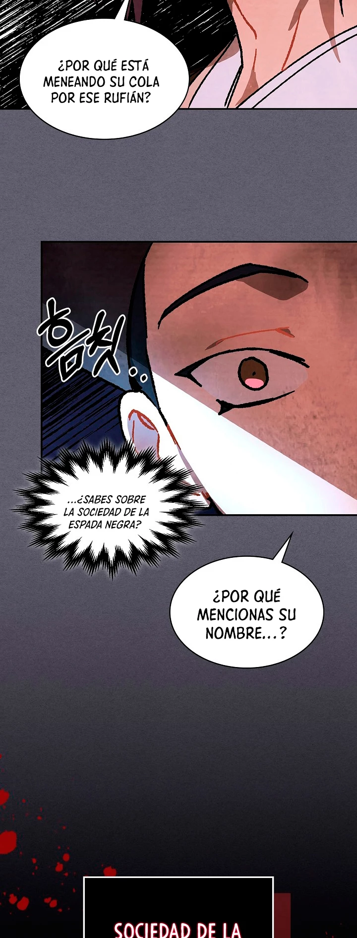 Crónicas del Retorno del Dios Marcial capítulo 12, página 34