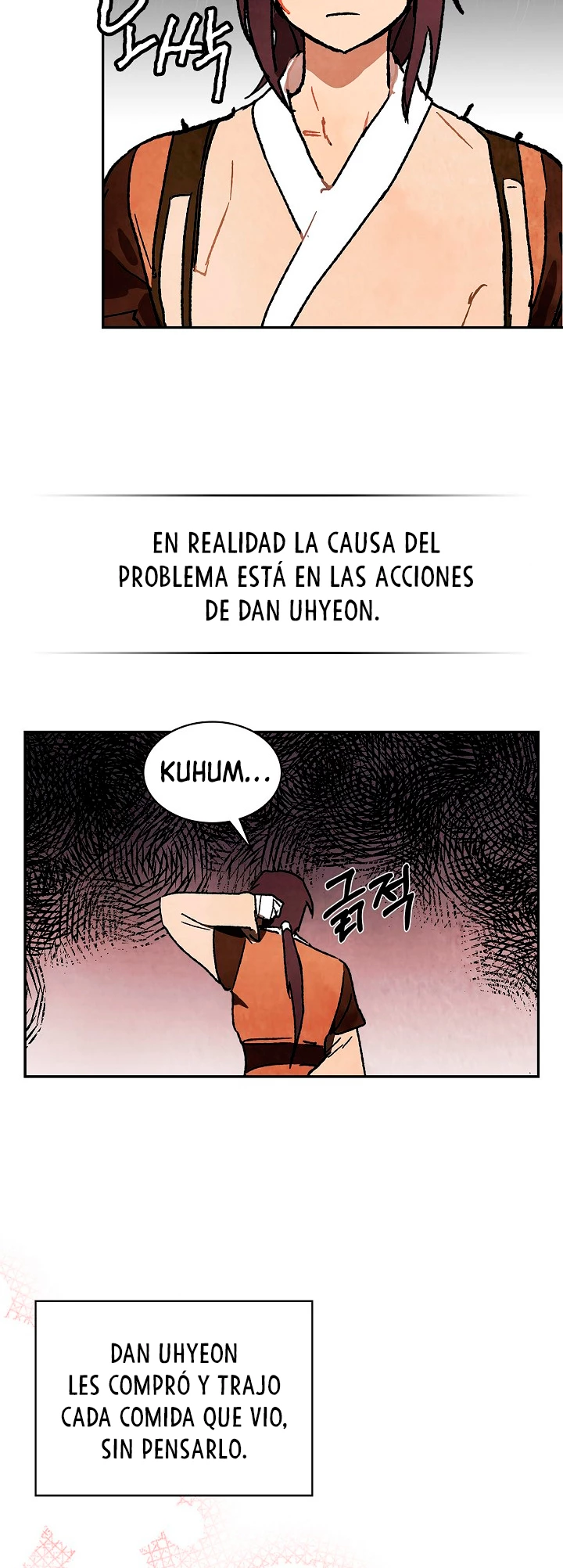 Crónicas del Retorno del Dios Marcial capítulo 13, página 12