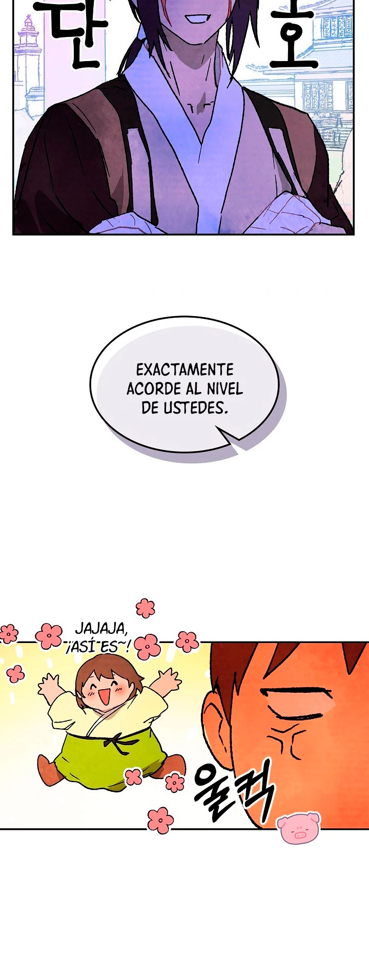 Crónicas del Retorno del Dios Marcial capítulo 13, página 19