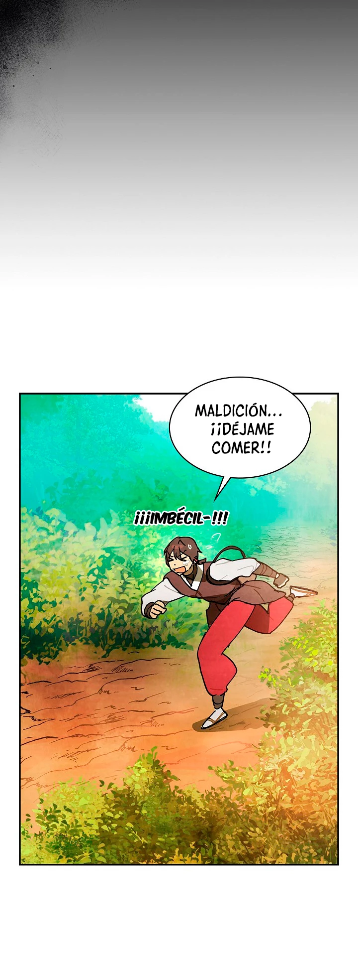 Crónicas del Retorno del Dios Marcial capítulo 14, página 26