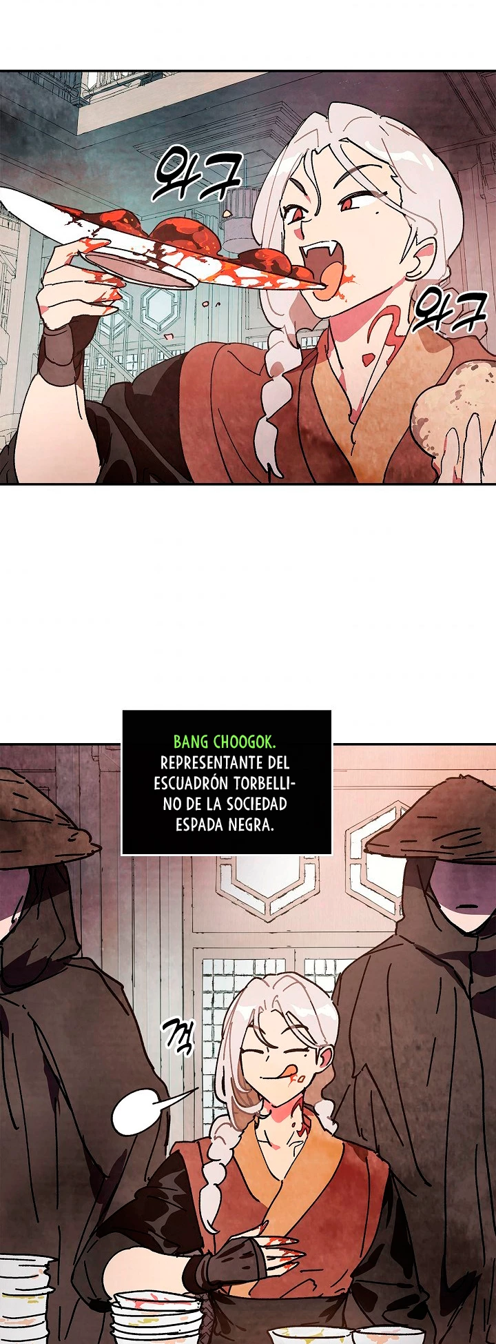 Crónicas del Retorno del Dios Marcial capítulo 14, página 28