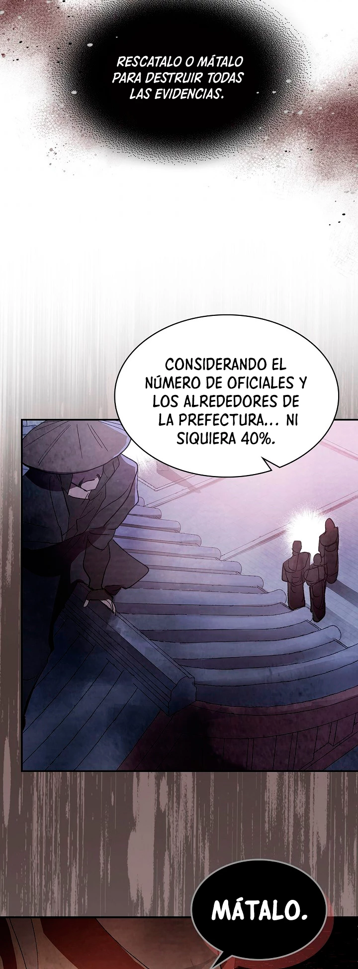 Crónicas del Retorno del Dios Marcial capítulo 14, página 33