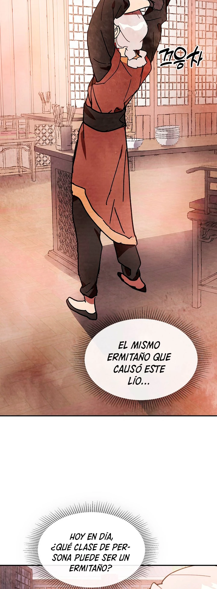 Crónicas del Retorno del Dios Marcial capítulo 14, página 35