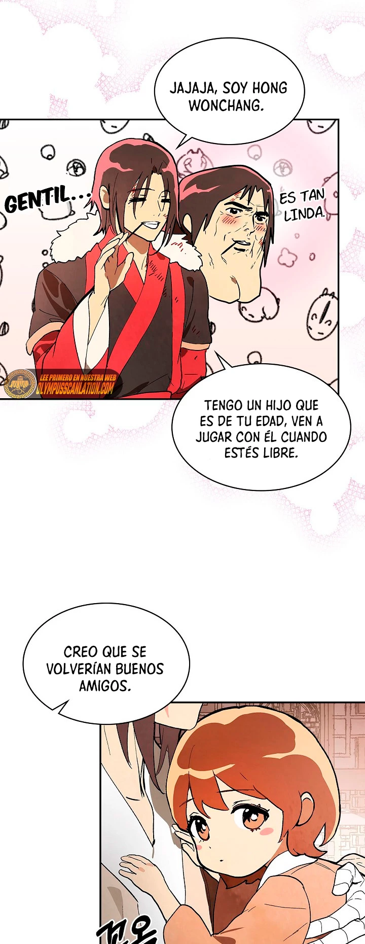 Crónicas del Retorno del Dios Marcial capítulo 17, página 14