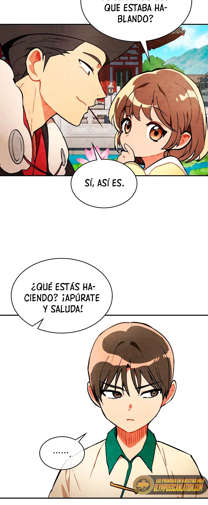 Crónicas del Retorno del Dios Marcial capítulo 21, página 18