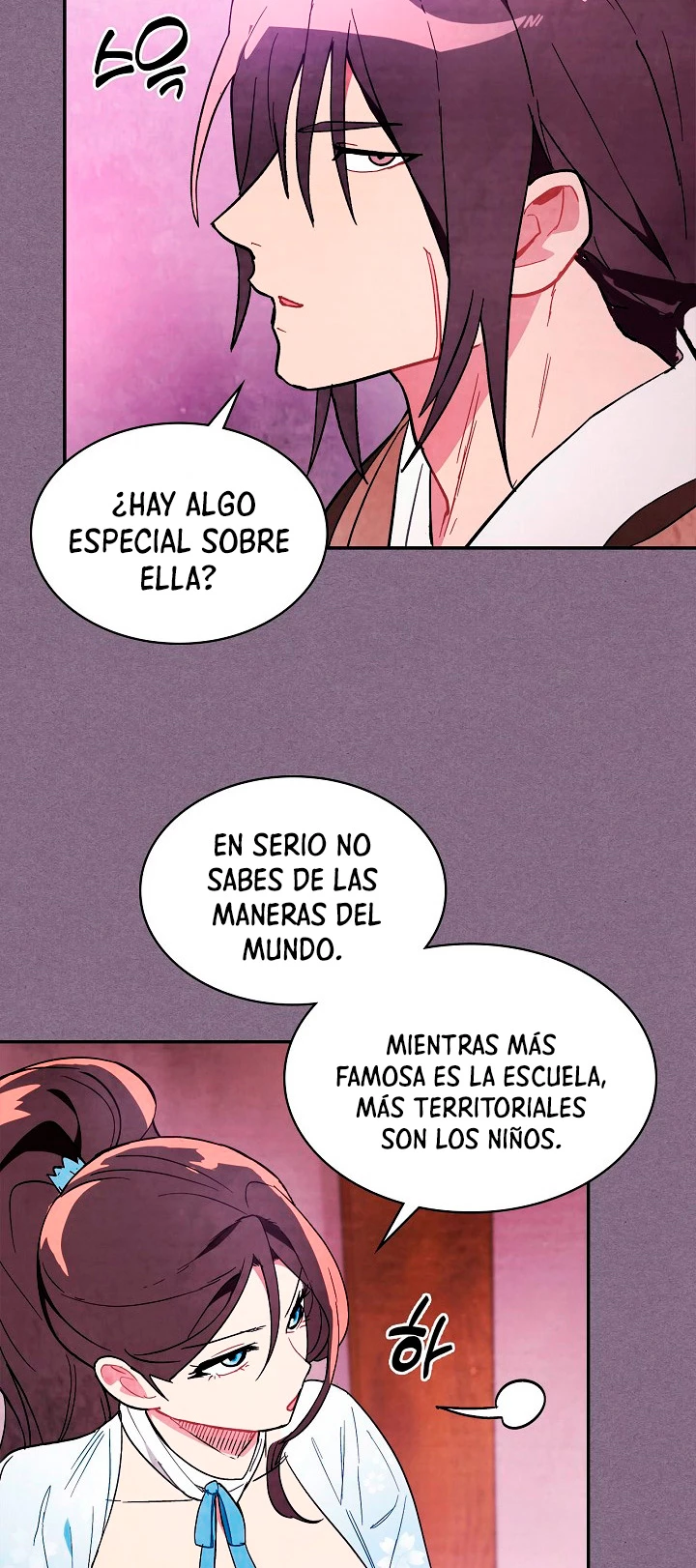 Crónicas del Retorno del Dios Marcial capítulo 21, página 32