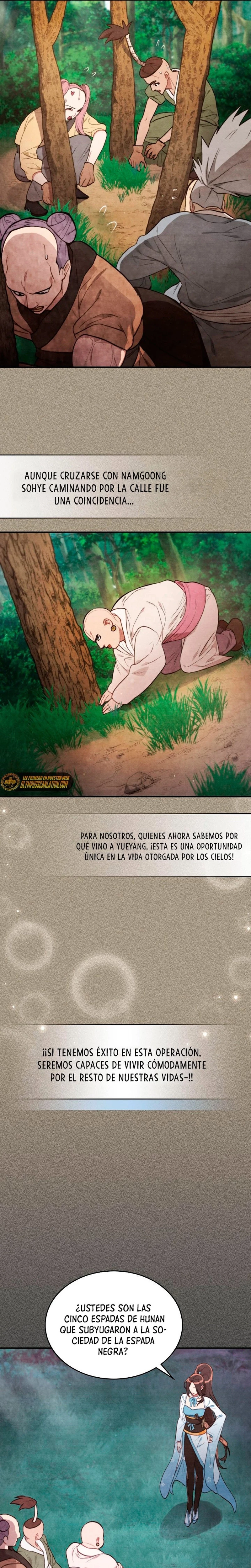 Crónicas del Retorno del Dios Marcial capítulo 24, página 4