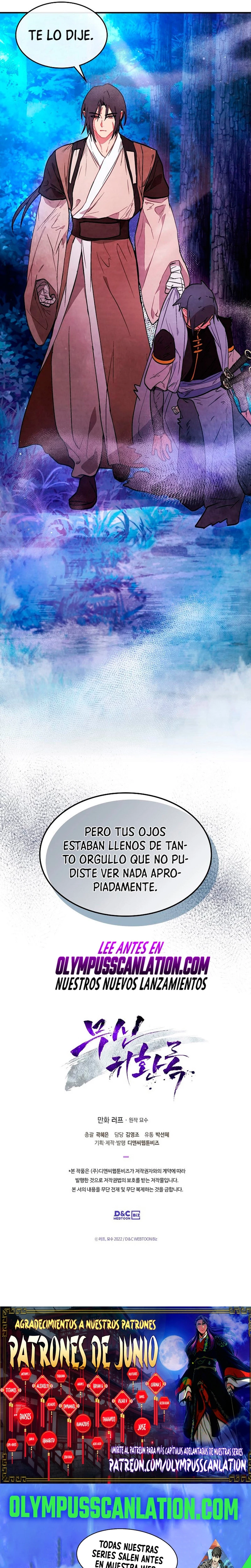 Crónicas del Retorno del Dios Marcial capítulo 24, página 34
