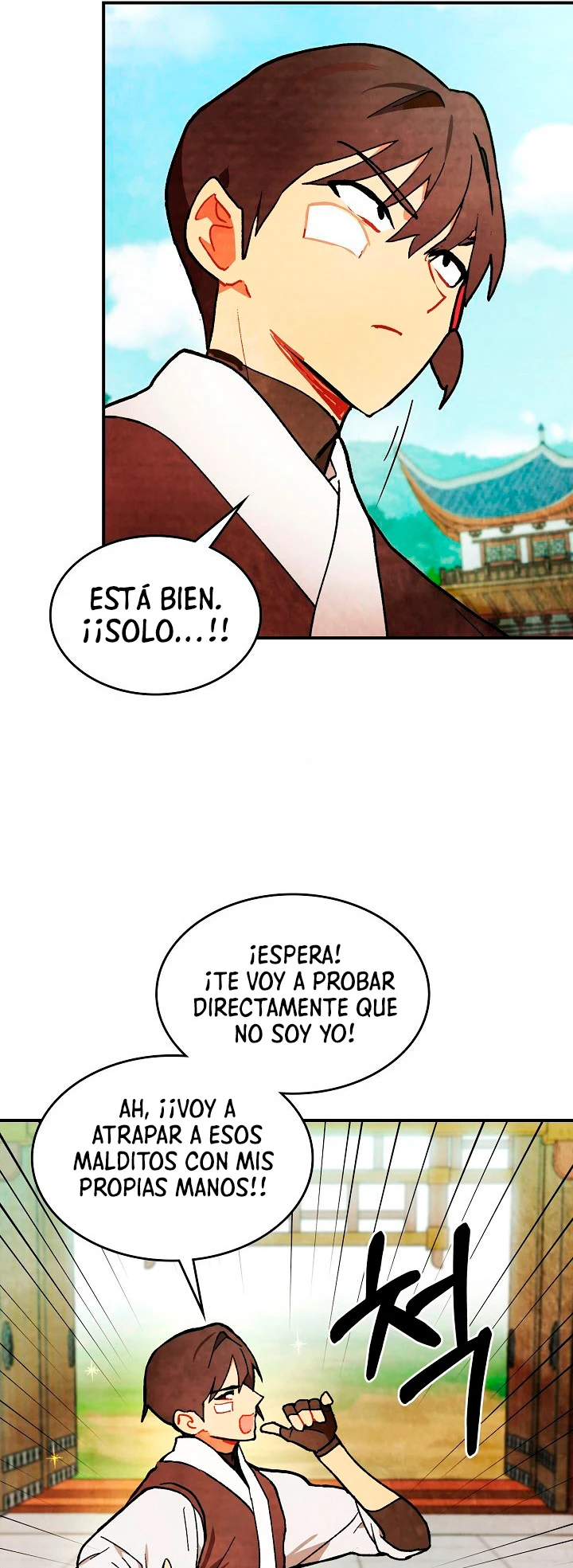 Crónicas del Retorno del Dios Marcial capítulo 29, página 22