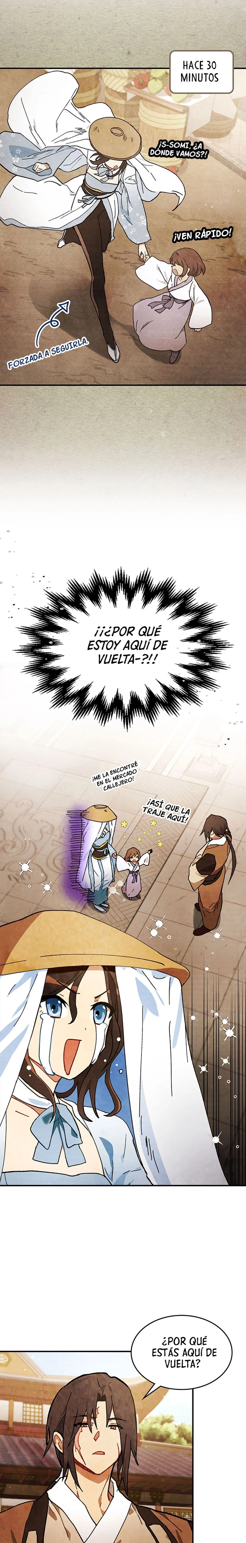 Crónicas del Retorno del Dios Marcial capítulo 32, página 3
