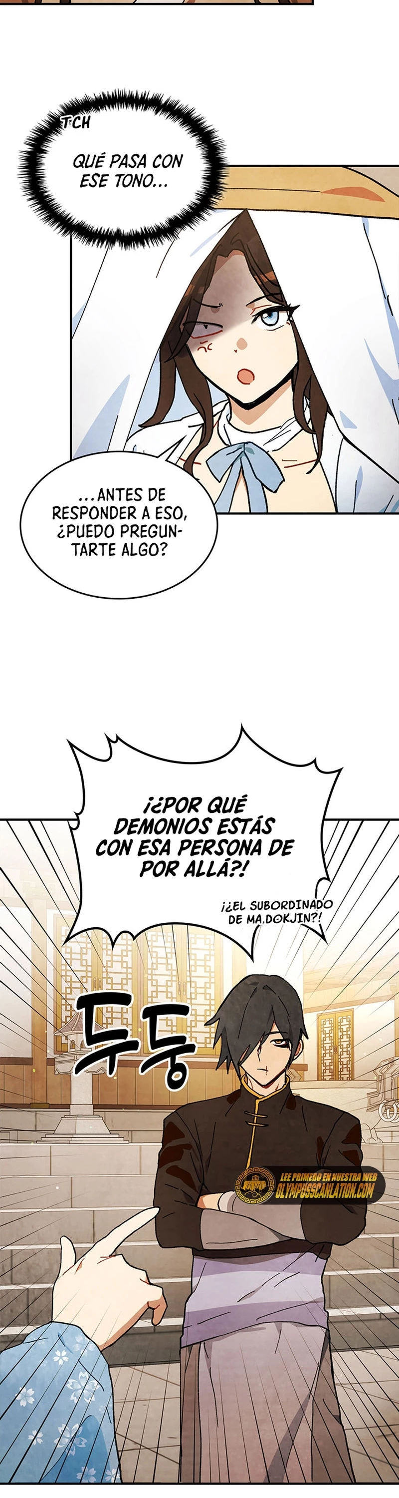 Crónicas del Retorno del Dios Marcial capítulo 32, página 4