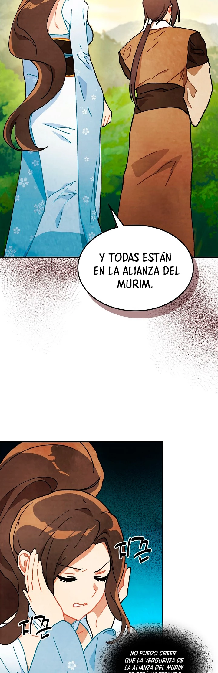 Crónicas del Retorno del Dios Marcial capítulo 33, página 34