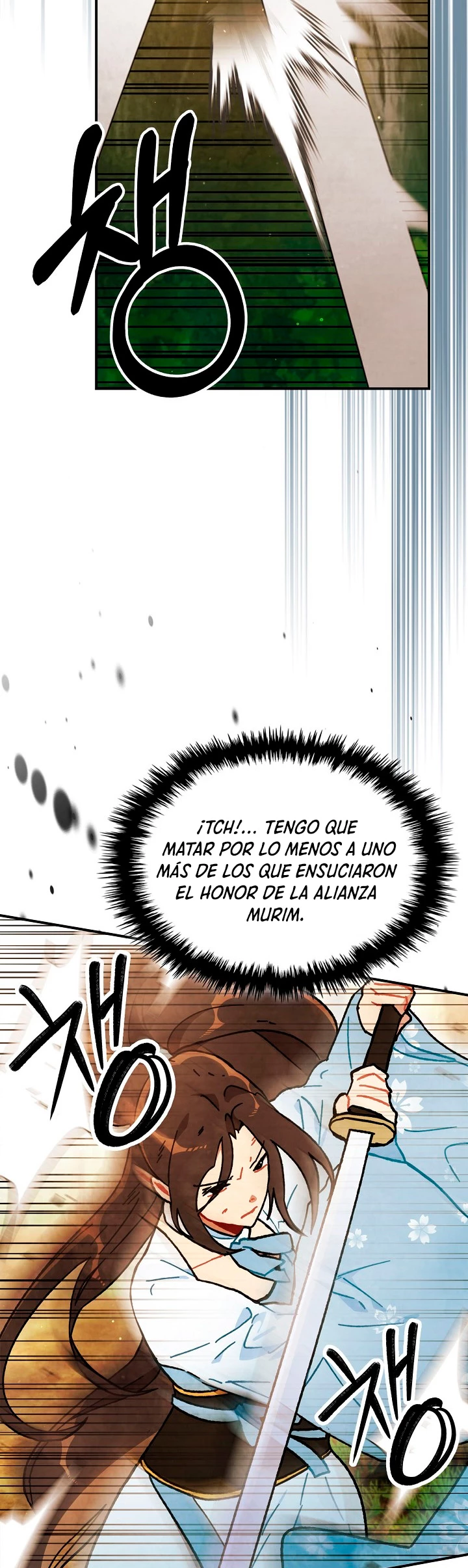Crónicas del Retorno del Dios Marcial capítulo 34, página 14
