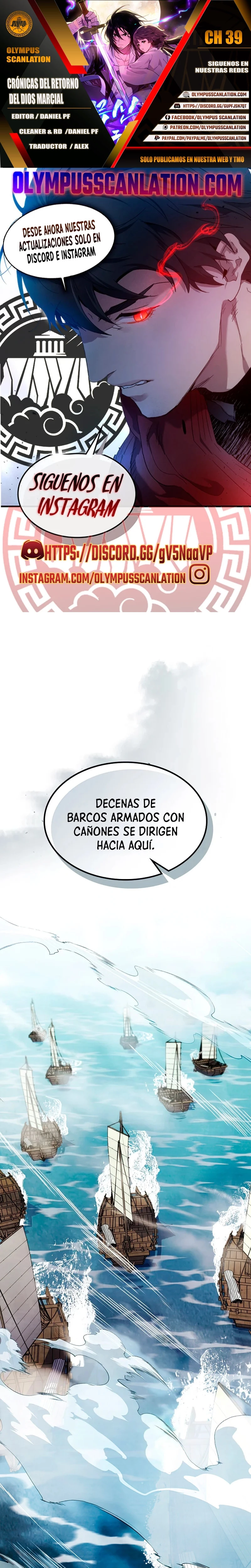 Crónicas del Retorno del Dios Marcial capítulo 39, página 1