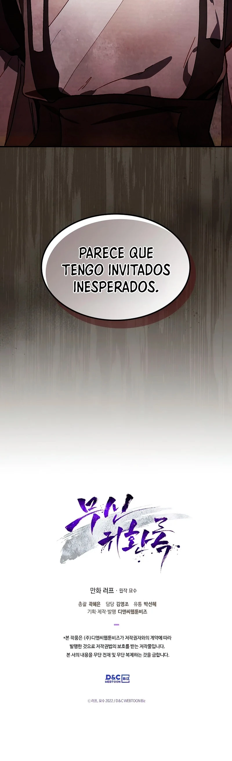 Crónicas del Retorno del Dios Marcial capítulo 39, página 28