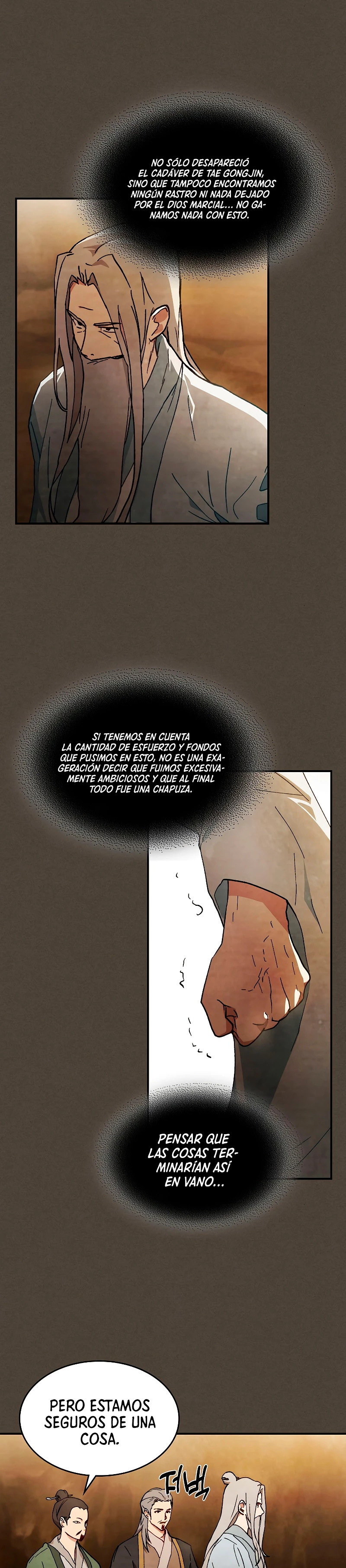 Crónicas del Retorno del Dios Marcial capítulo 41, página 4