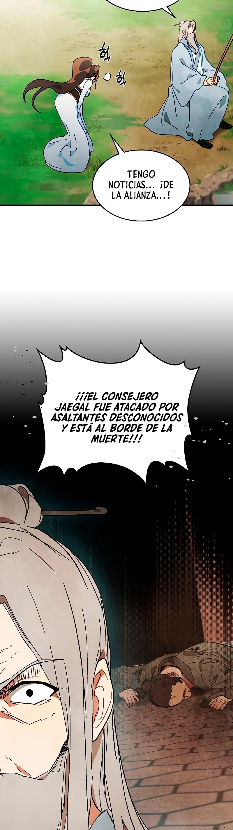 Crónicas del Retorno del Dios Marcial capítulo 43, página 30