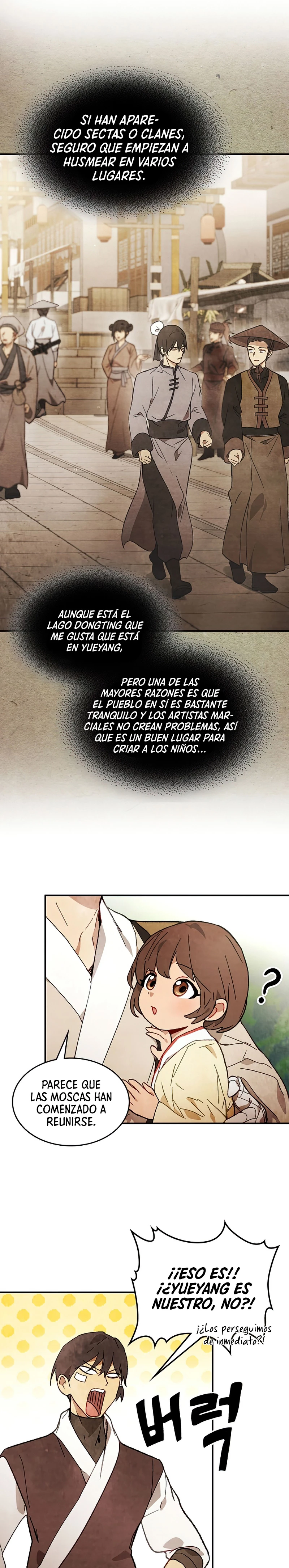 Crónicas del Retorno del Dios Marcial capítulo 44, página 5