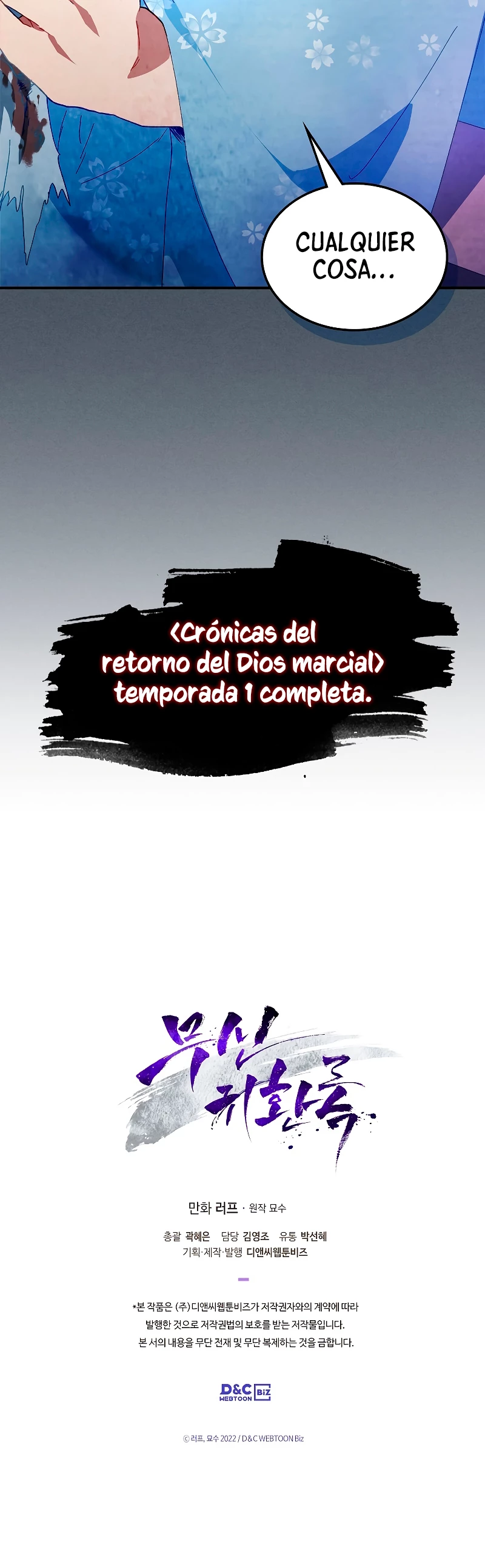 Crónicas del Retorno del Dios Marcial capítulo 45, página 28