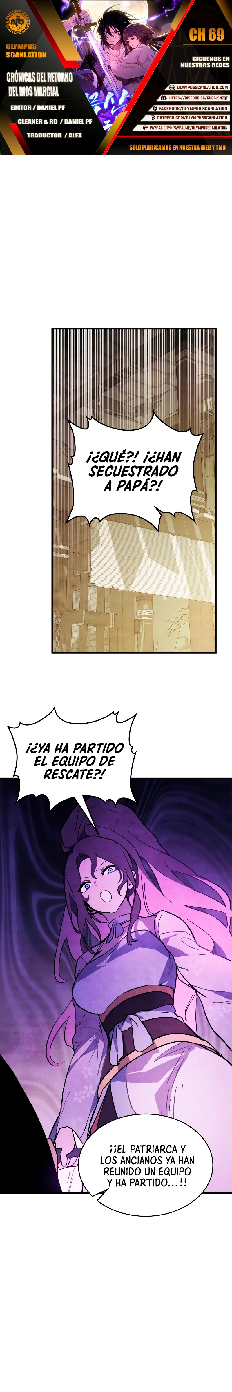 Crónicas del Retorno del Dios Marcial capítulo 69, página 1