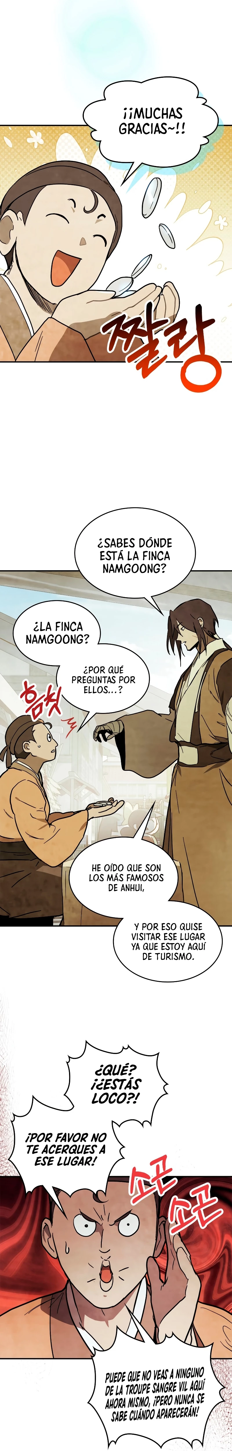 Crónicas del Retorno del Dios Marcial capítulo 72, página 15