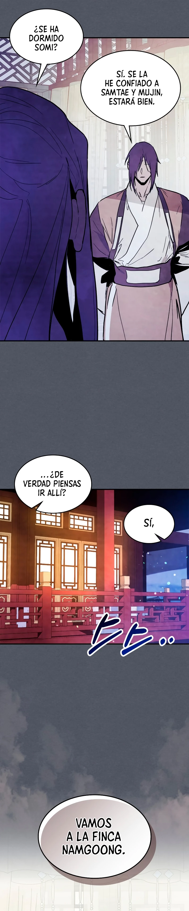 Crónicas del Retorno del Dios Marcial capítulo 72, página 22
