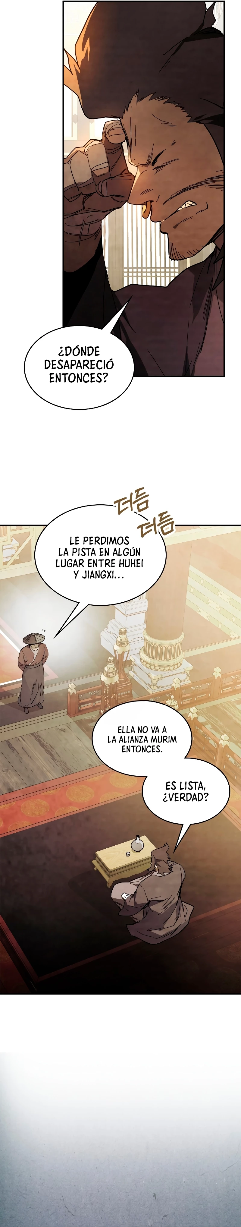 Crónicas del Retorno del Dios Marcial capítulo 73, página 3