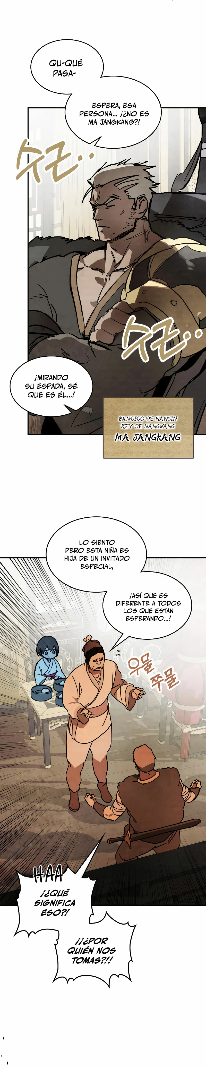 Crónicas del Retorno del Dios Marcial capítulo 78, página 10