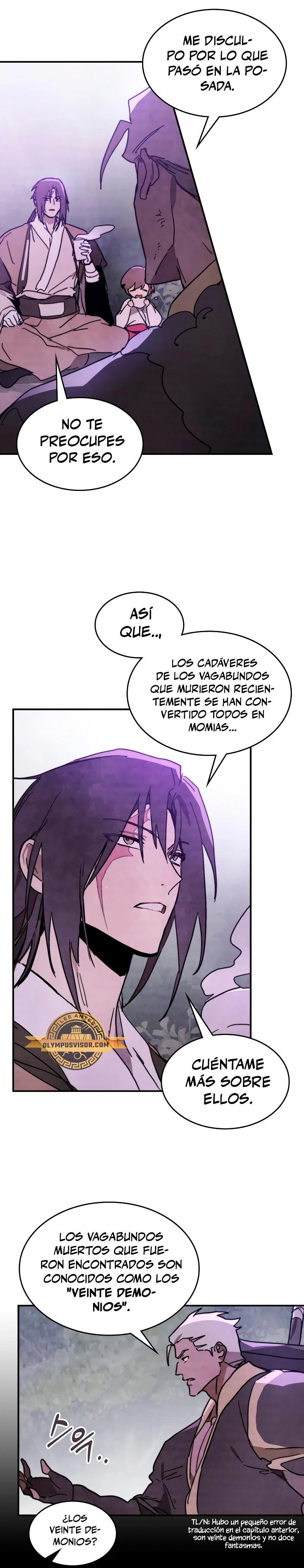 Crónicas del Retorno del Dios Marcial capítulo 79, página 4