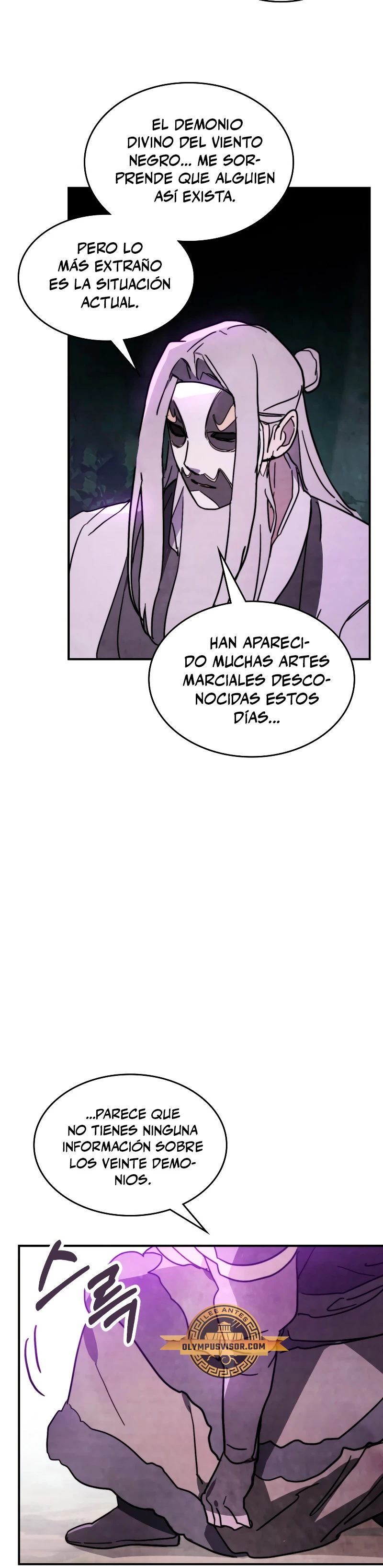 Crónicas del Retorno del Dios Marcial capítulo 79, página 9