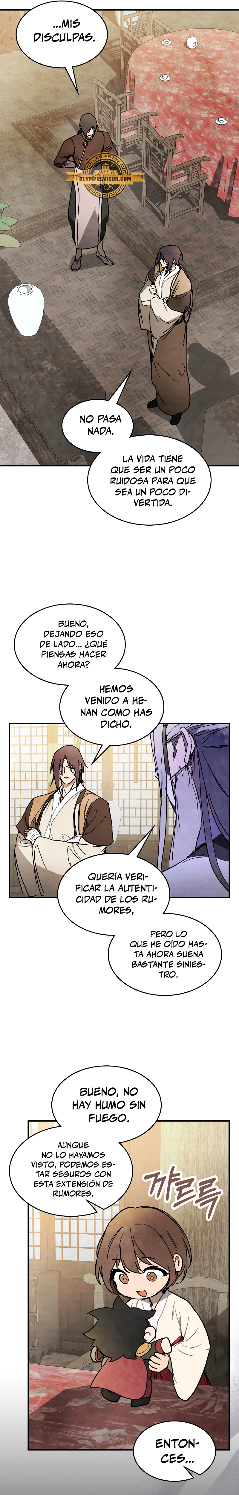 Crónicas del Retorno del Dios Marcial capítulo 81, página 17