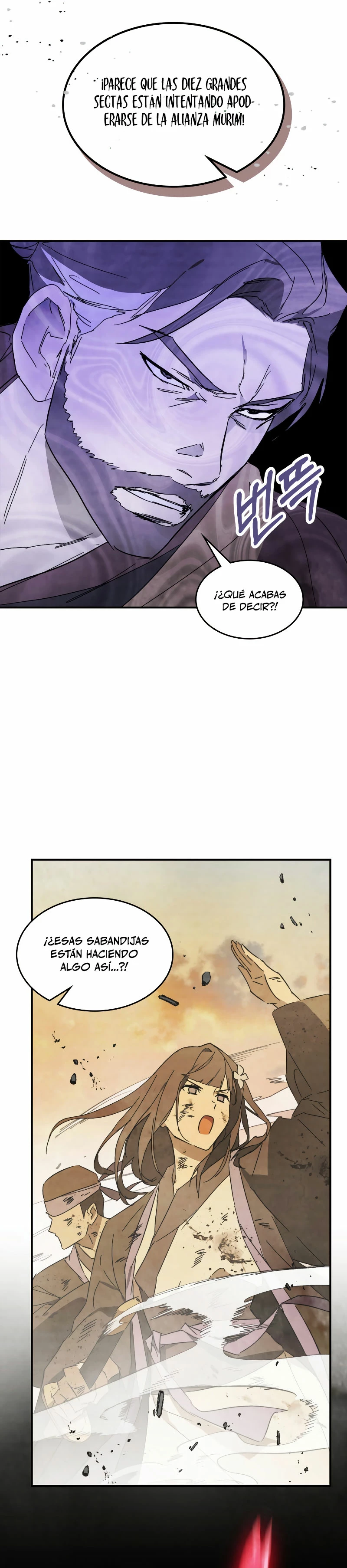 Crónicas del Retorno del Dios Marcial capítulo 82, página 30