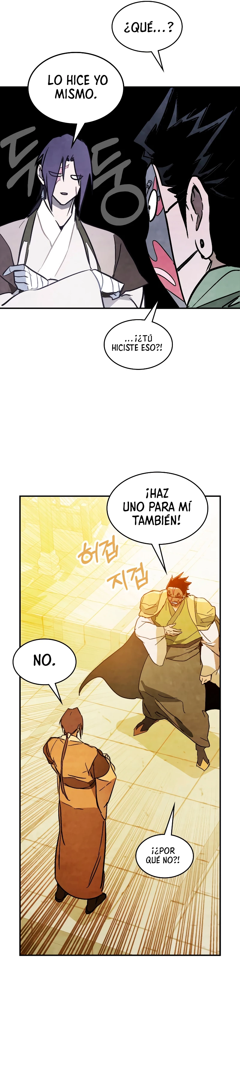 Crónicas del Retorno del Dios Marcial capítulo 85, página 13