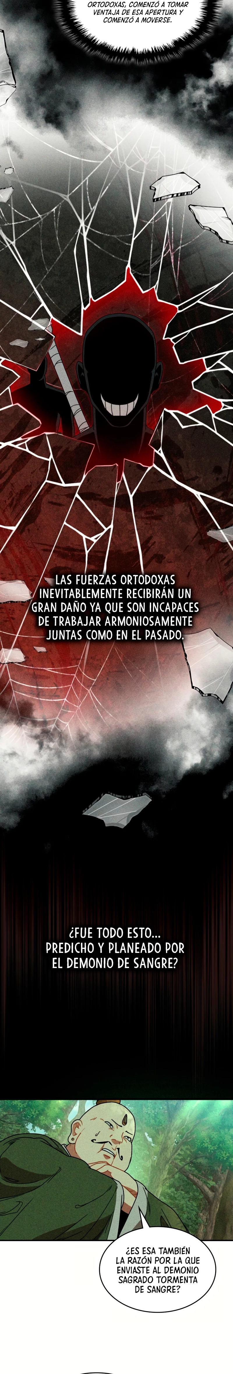 Crónicas del Retorno del Dios Marcial capítulo 90, página 6