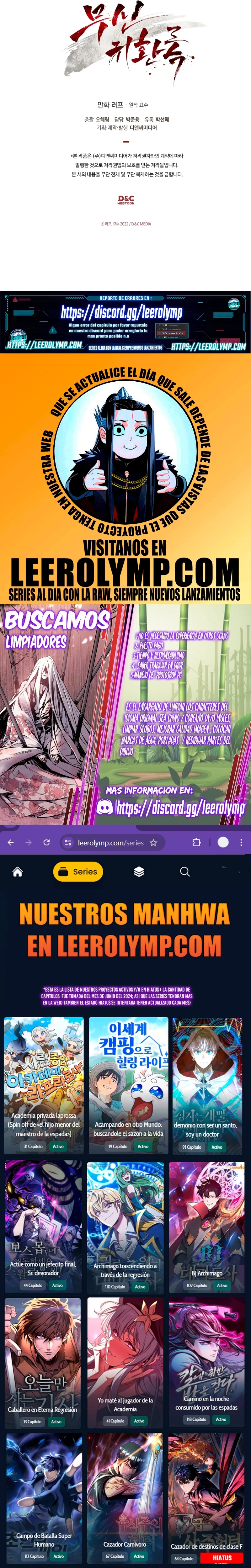 Crónicas del Retorno del Dios Marcial capítulo 90, página 28