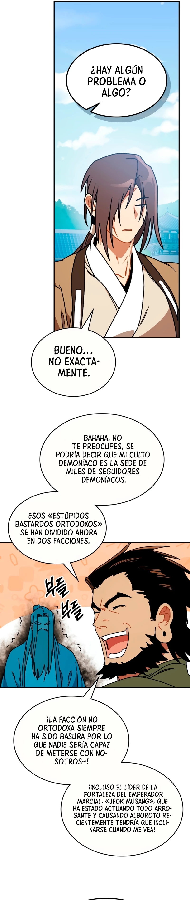 Crónicas del Retorno del Dios Marcial capítulo 93, página 17