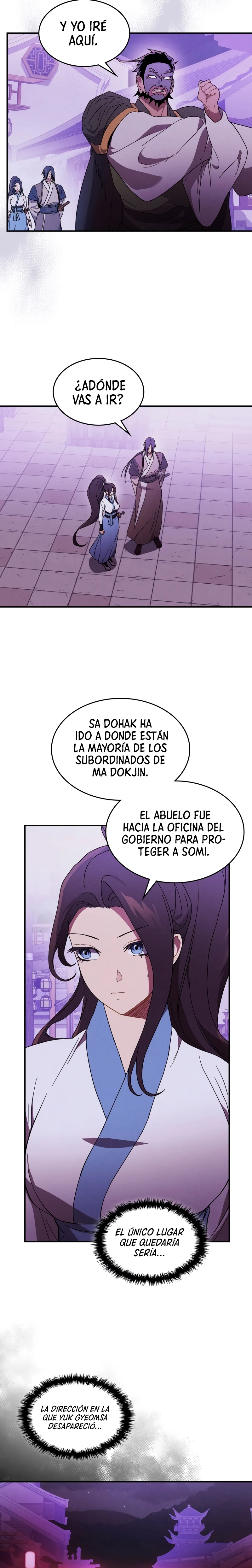 Crónicas del Retorno del Dios Marcial capítulo 98, página 2
