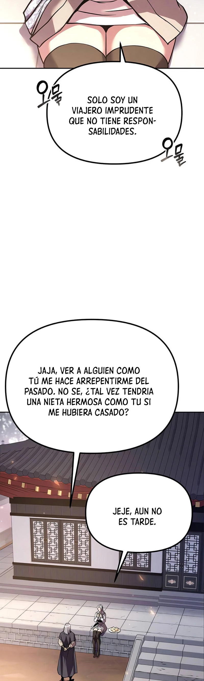 Cronicas de la faccion demoniaca (Chun hajin, el asesino mas fuerte) capítulo 102, página 16