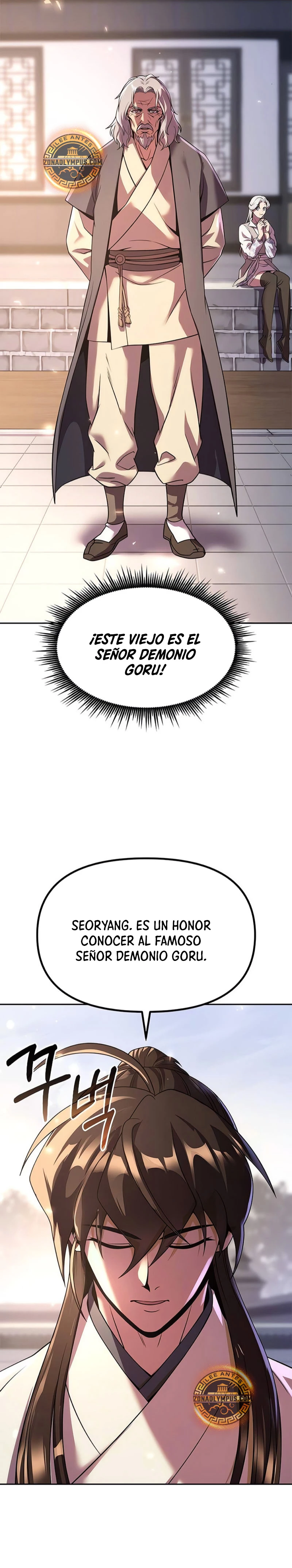 Cronicas de la faccion demoniaca (Chun hajin, el asesino mas fuerte) capítulo 102, página 20
